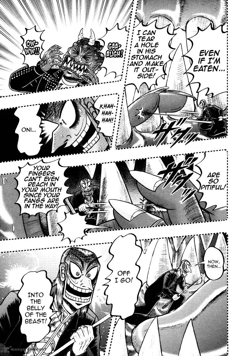 Akagi Chapter 252 page 17