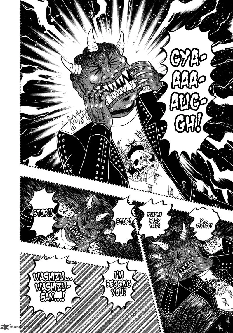 Akagi Chapter 252 page 20