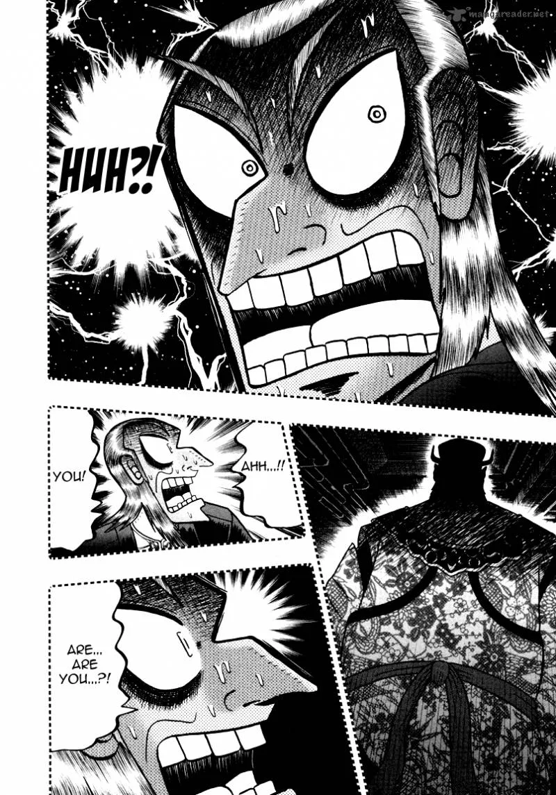 Akagi Chapter 252 page 26
