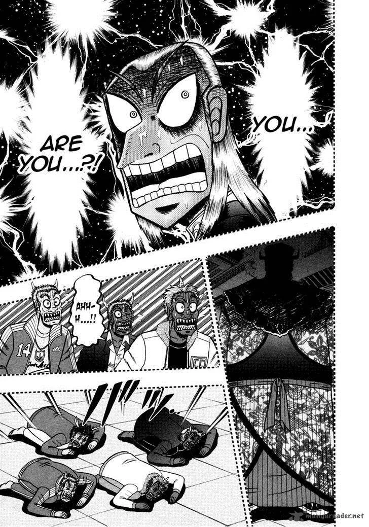 Akagi Chapter 253 page 1