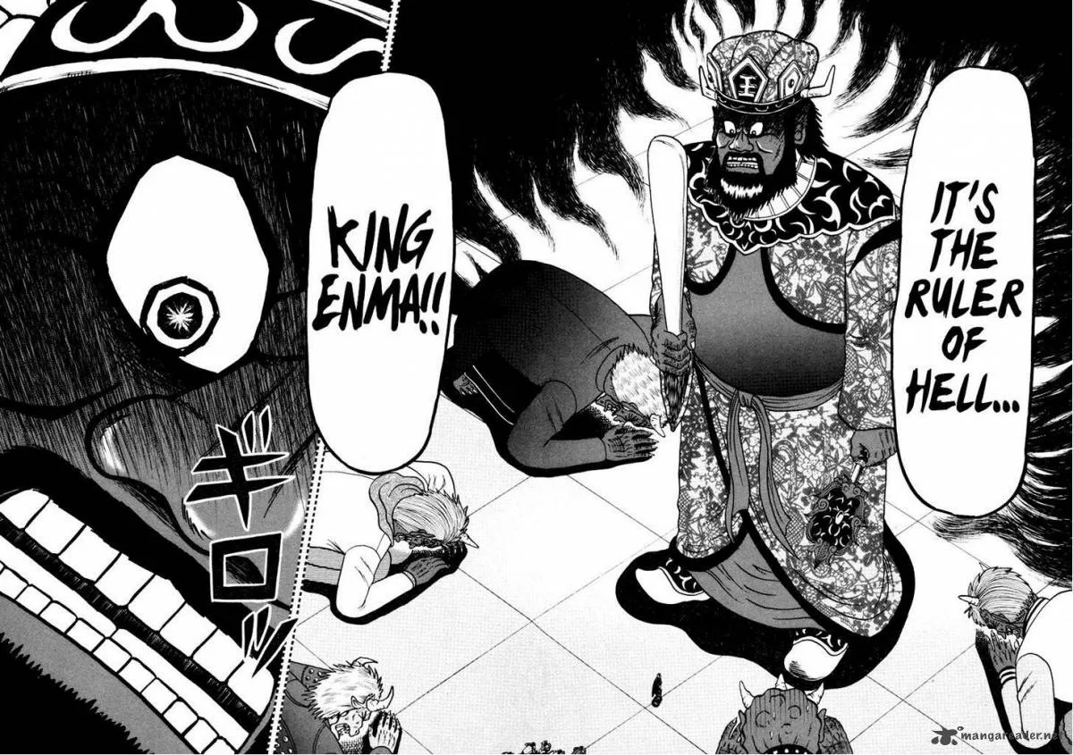 Akagi Chapter 253 page 5