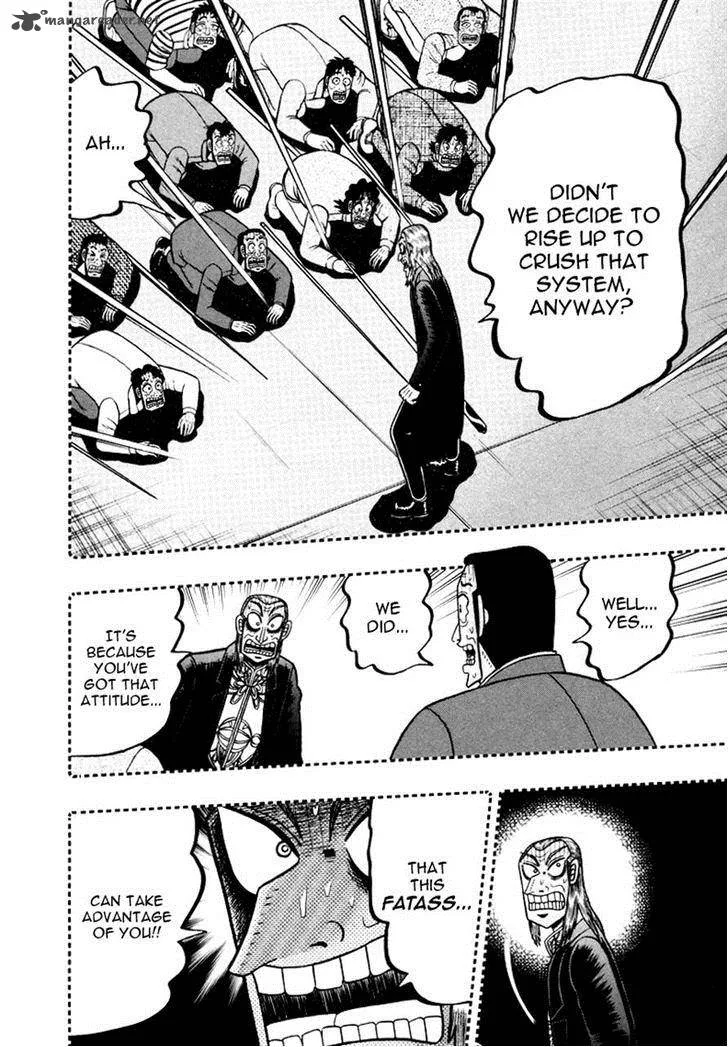 Akagi Chapter 253 page 8