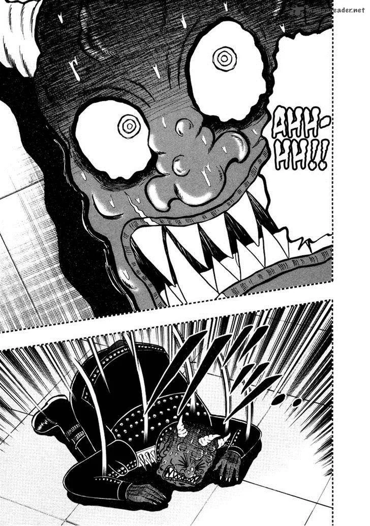 Akagi Chapter 253 page 3