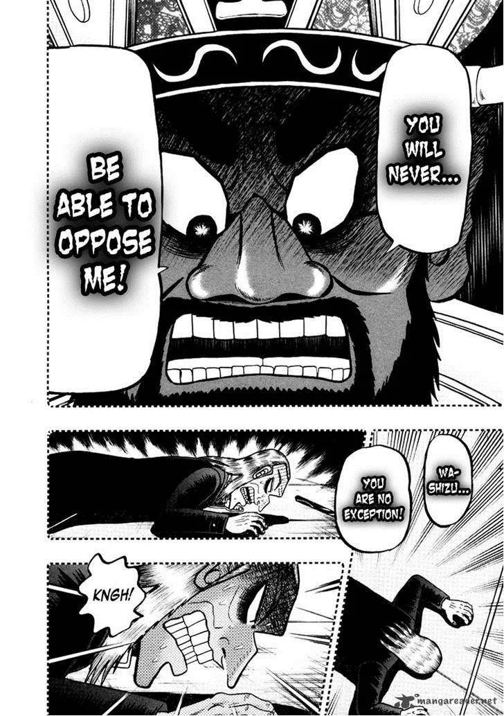 Akagi Chapter 253 page 24