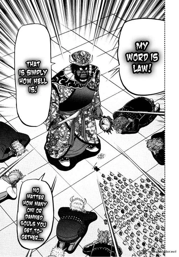 Akagi Chapter 253 page 23