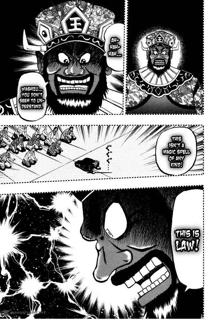 Akagi Chapter 253 page 21