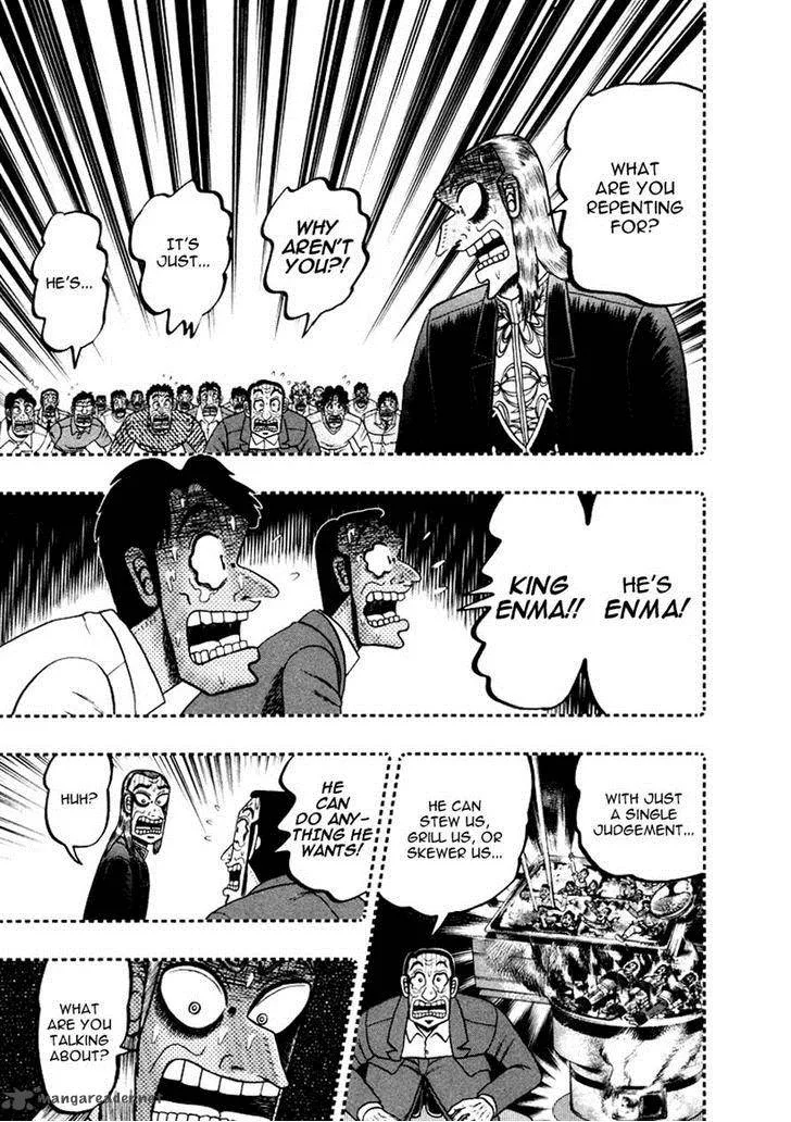 Akagi Chapter 253 page 7