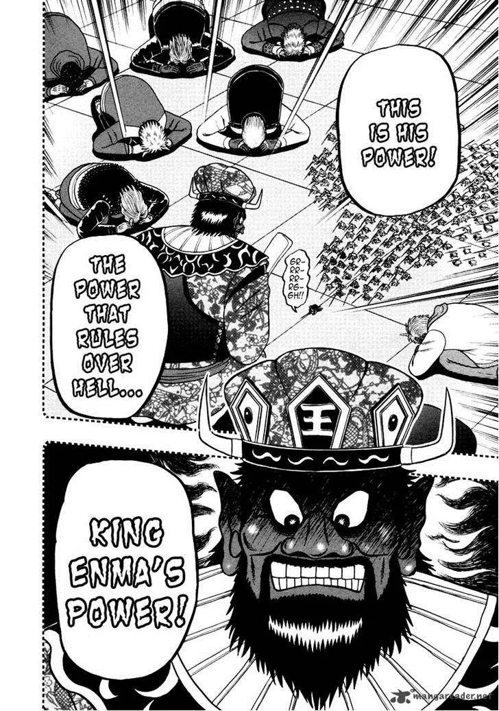 Akagi Chapter 253 page 18