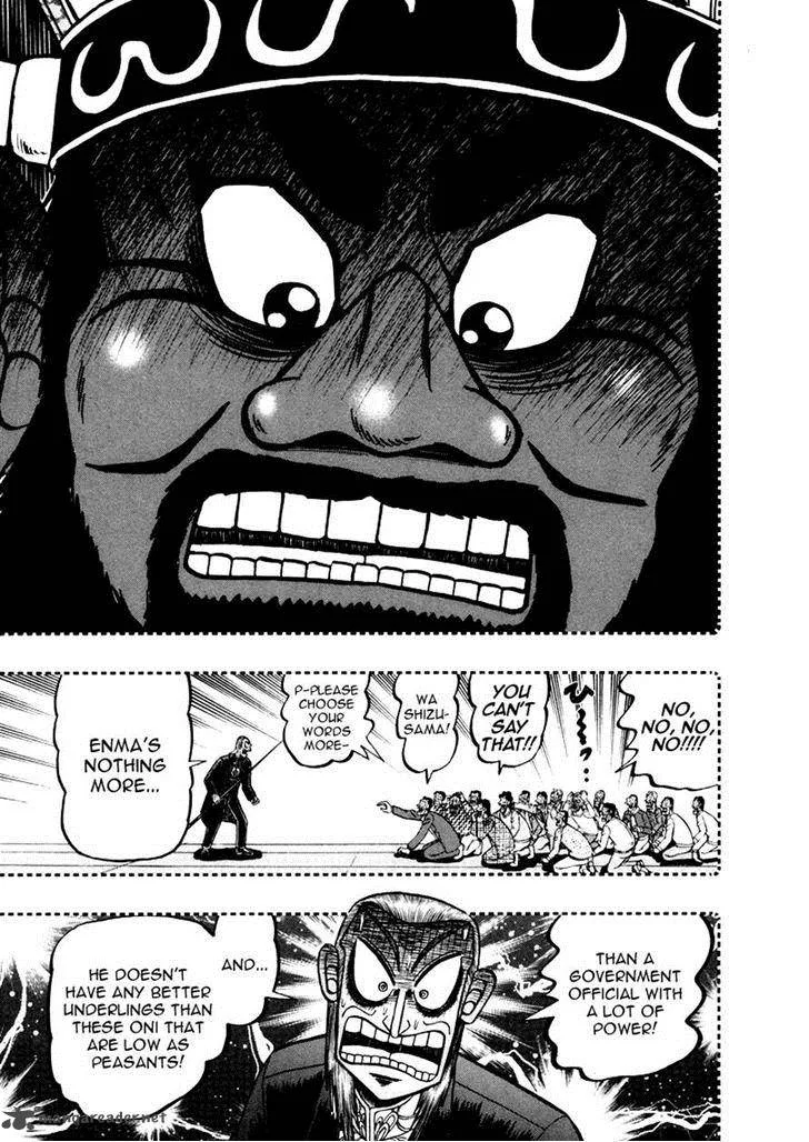 Akagi Chapter 253 page 9