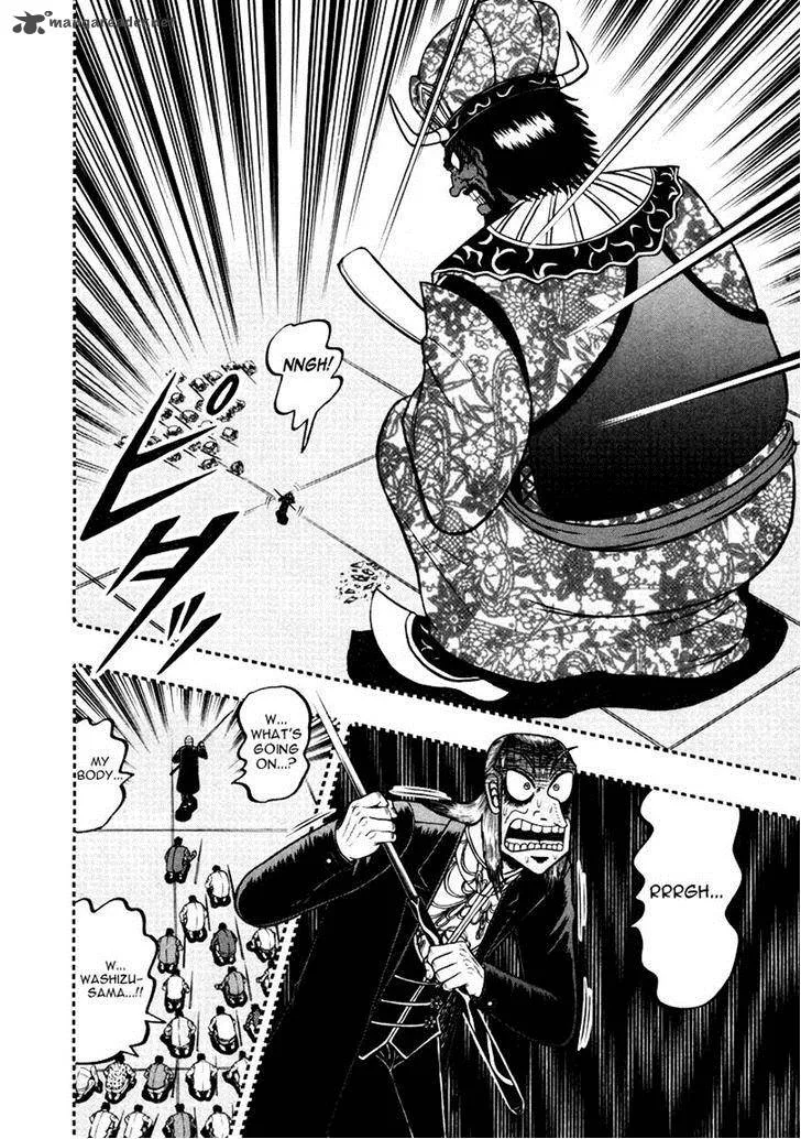 Akagi Chapter 253 page 16