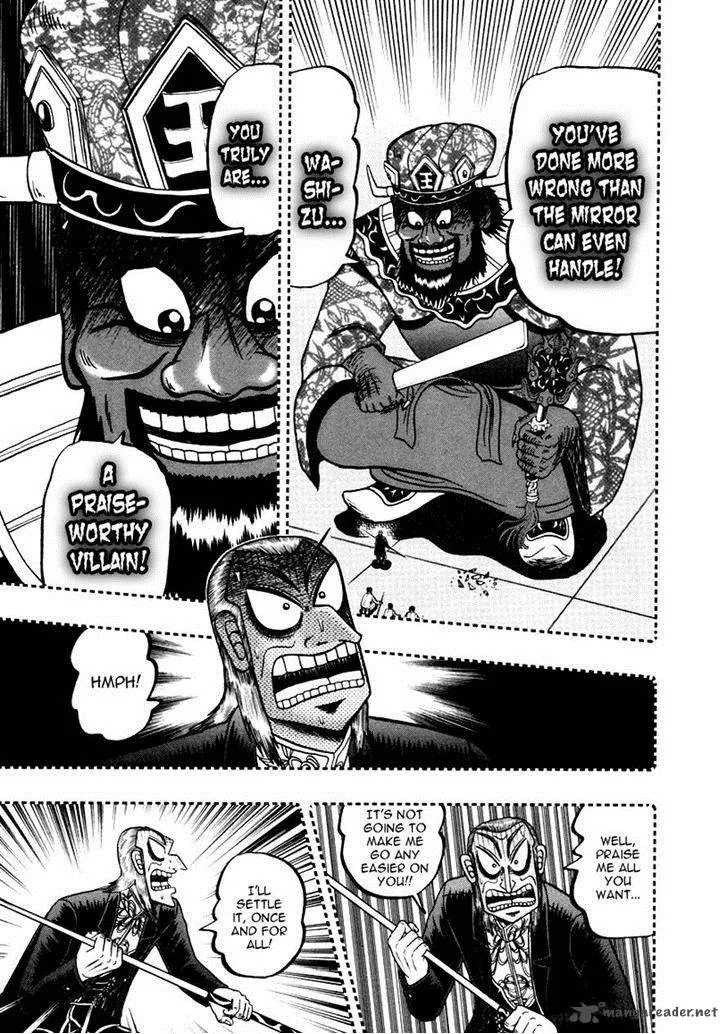 Akagi Chapter 253 page 13