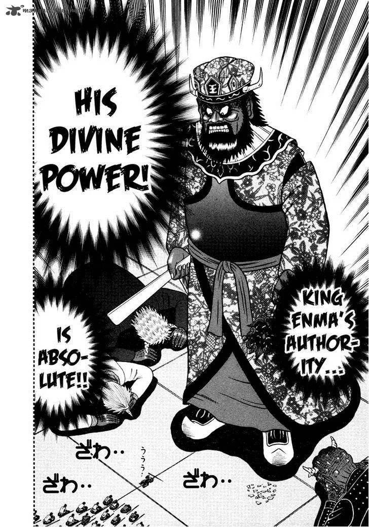 Akagi Chapter 254 page 2