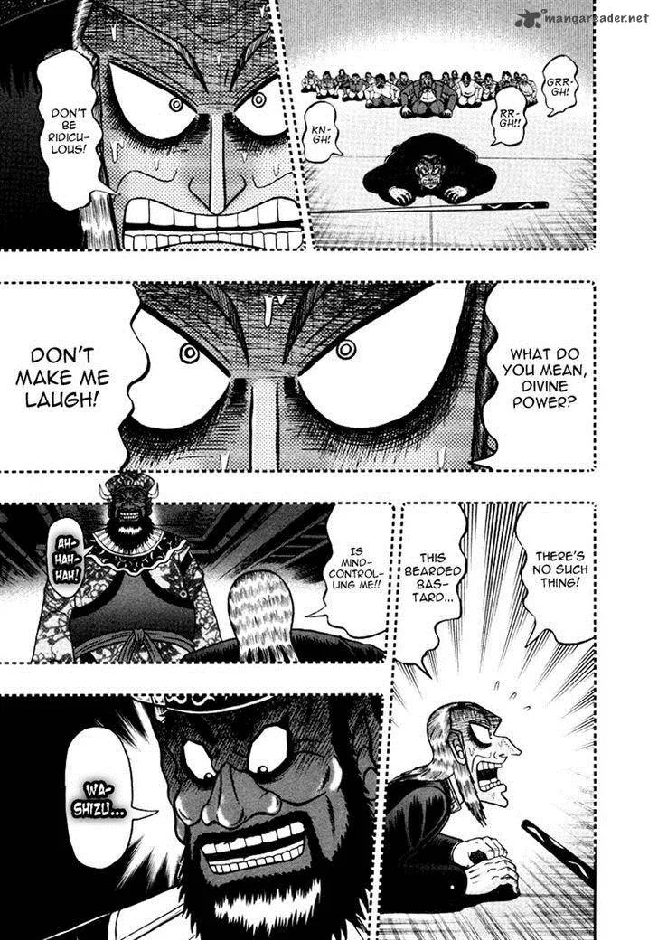Akagi Chapter 254 page 3