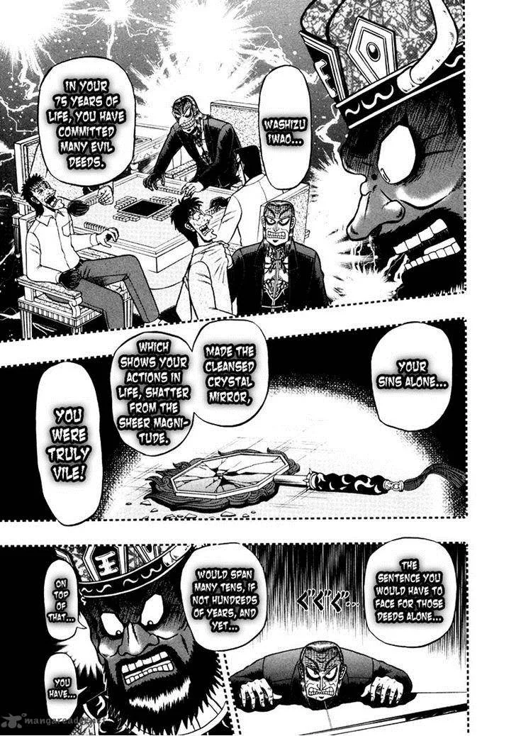 Akagi Chapter 254 page 7