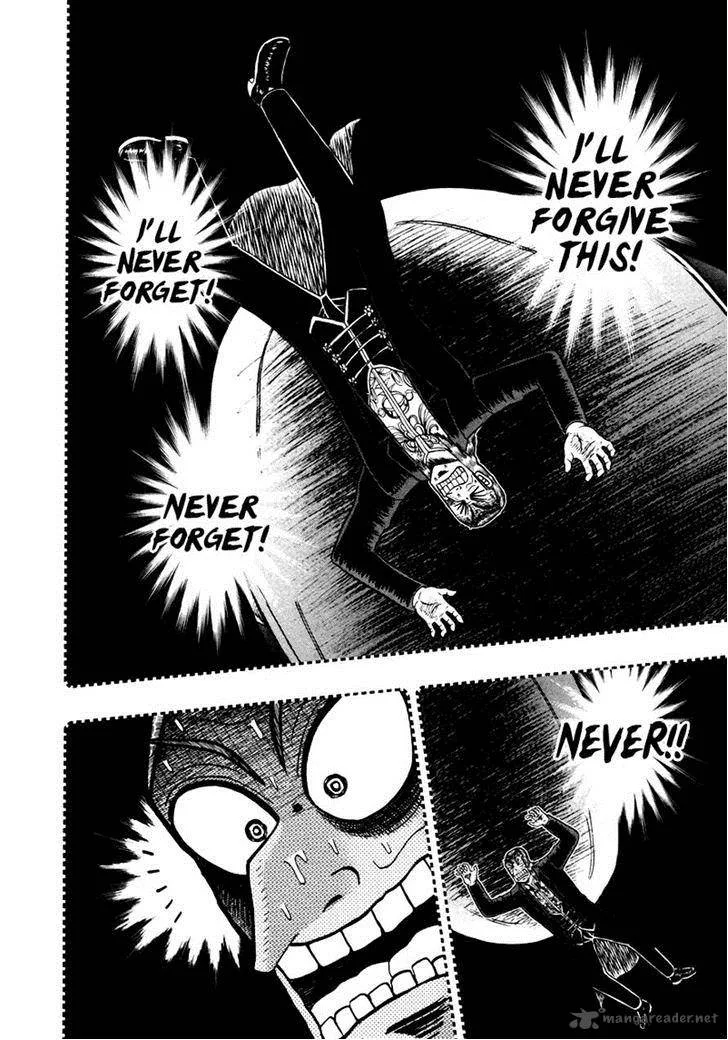 Akagi Chapter 254 page 20