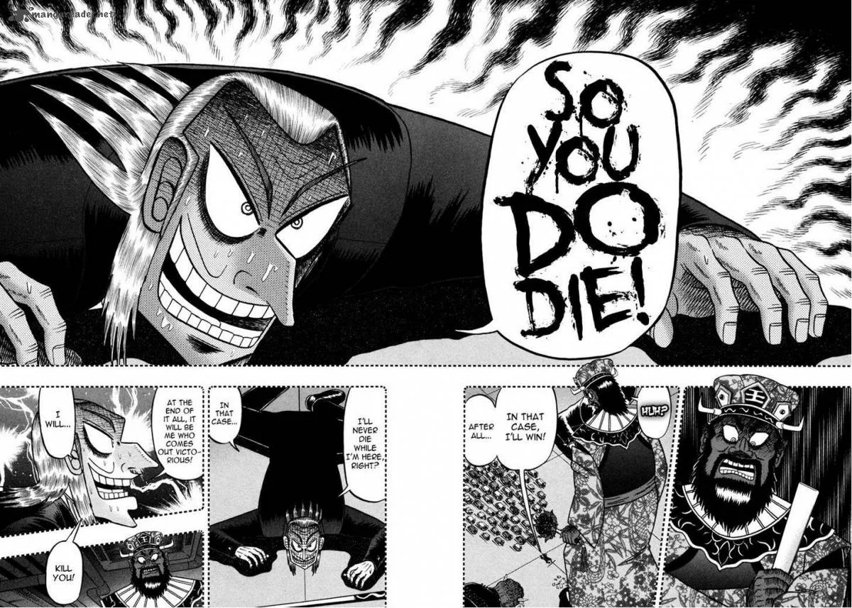 Akagi Chapter 254 page 13