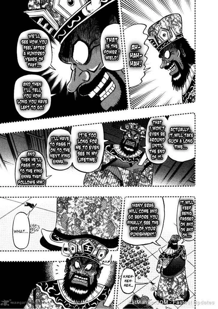 Akagi Chapter 254 page 12