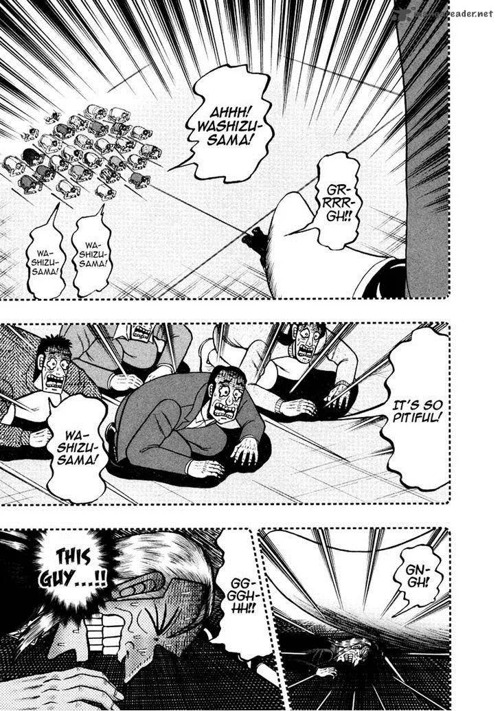 Akagi Chapter 254 page 17