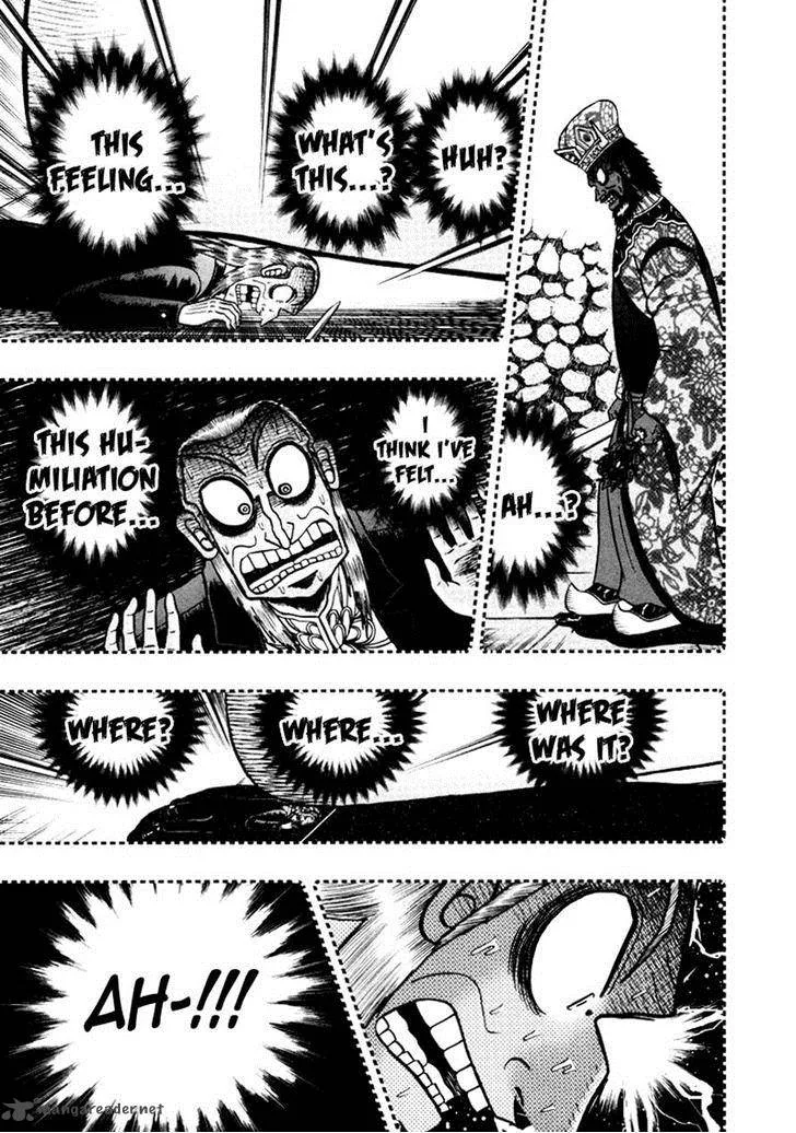 Akagi Chapter 254 page 21