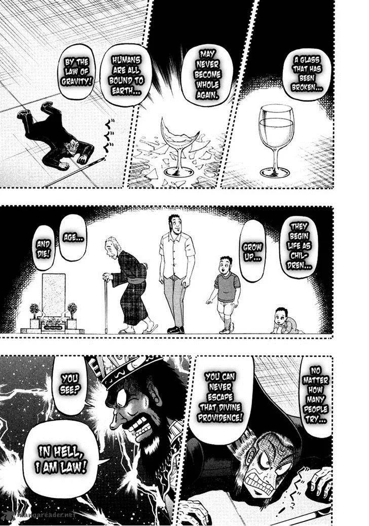 Akagi Chapter 254 page 5