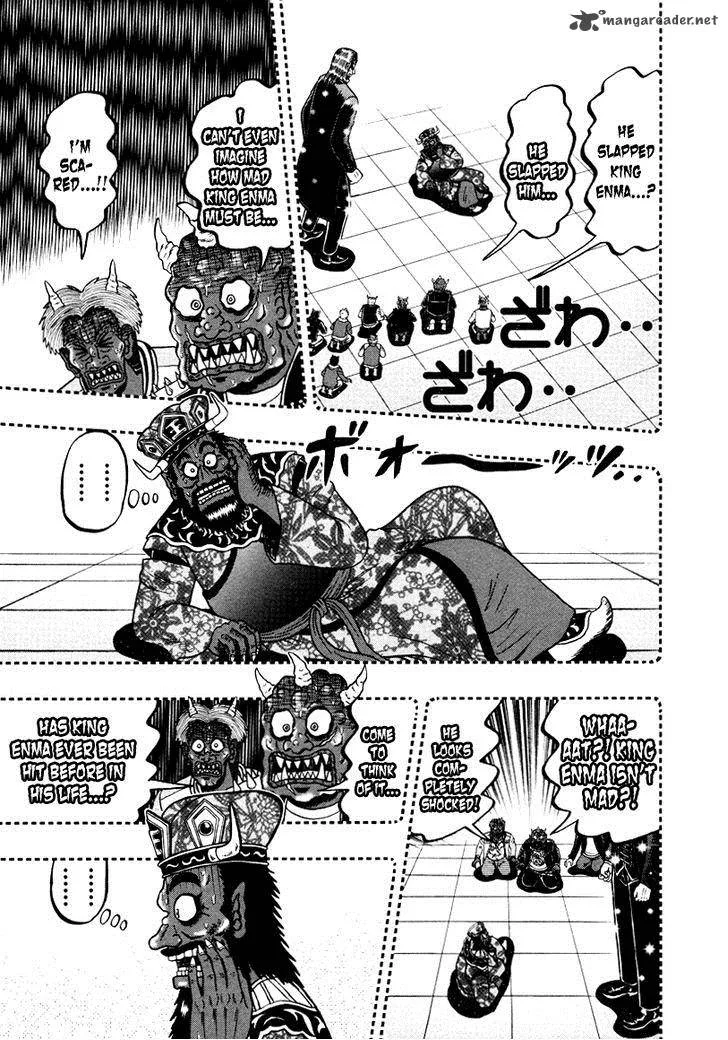 Akagi Chapter 255 page 22