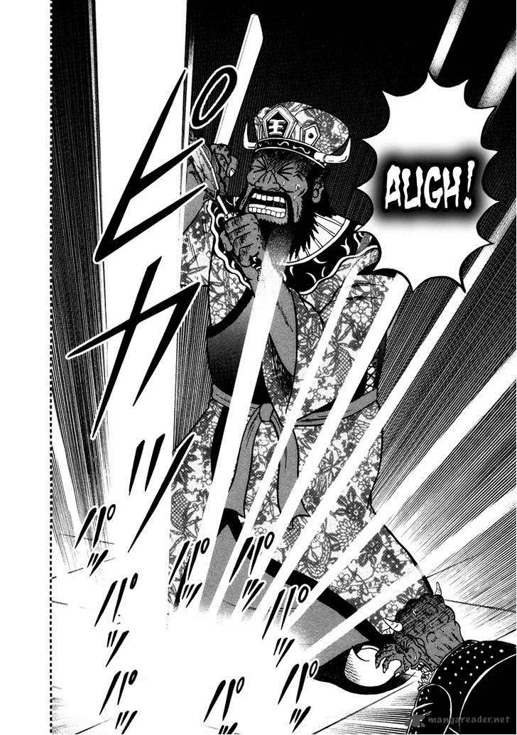 Akagi Chapter 255 page 10