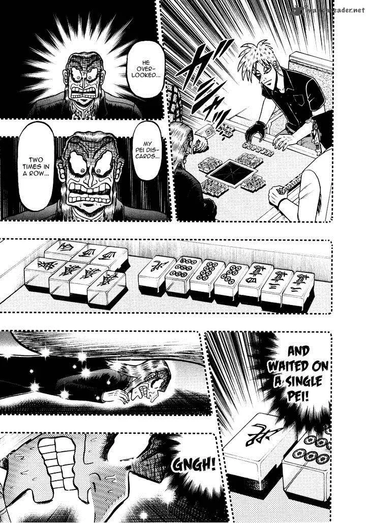 Akagi Chapter 255 page 5