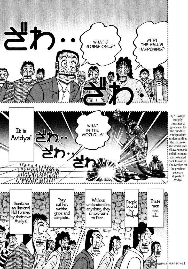 Akagi Chapter 255 page 16