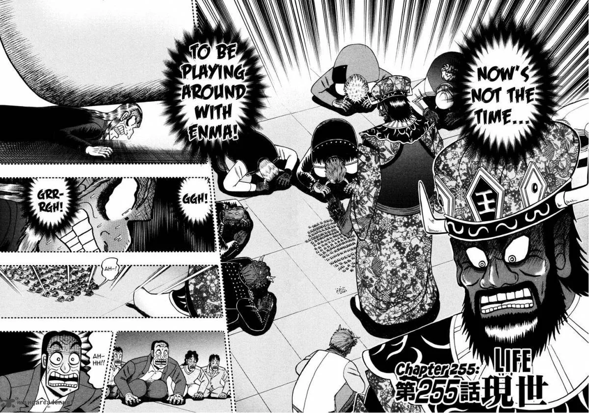 Akagi Chapter 255 page 2