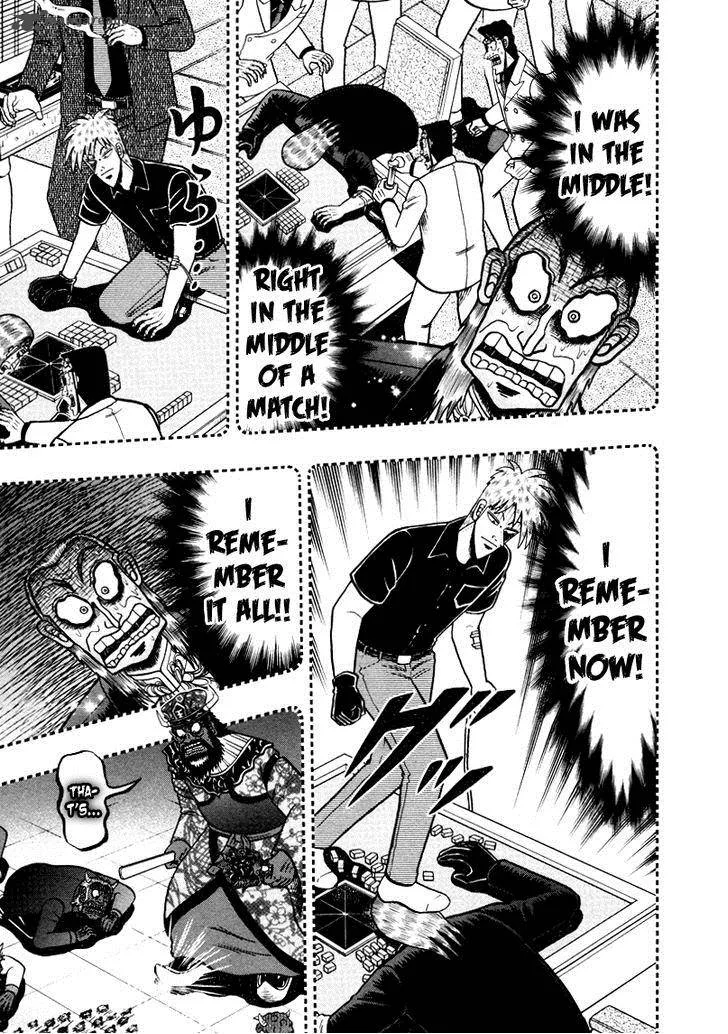 Akagi Chapter 255 page 7