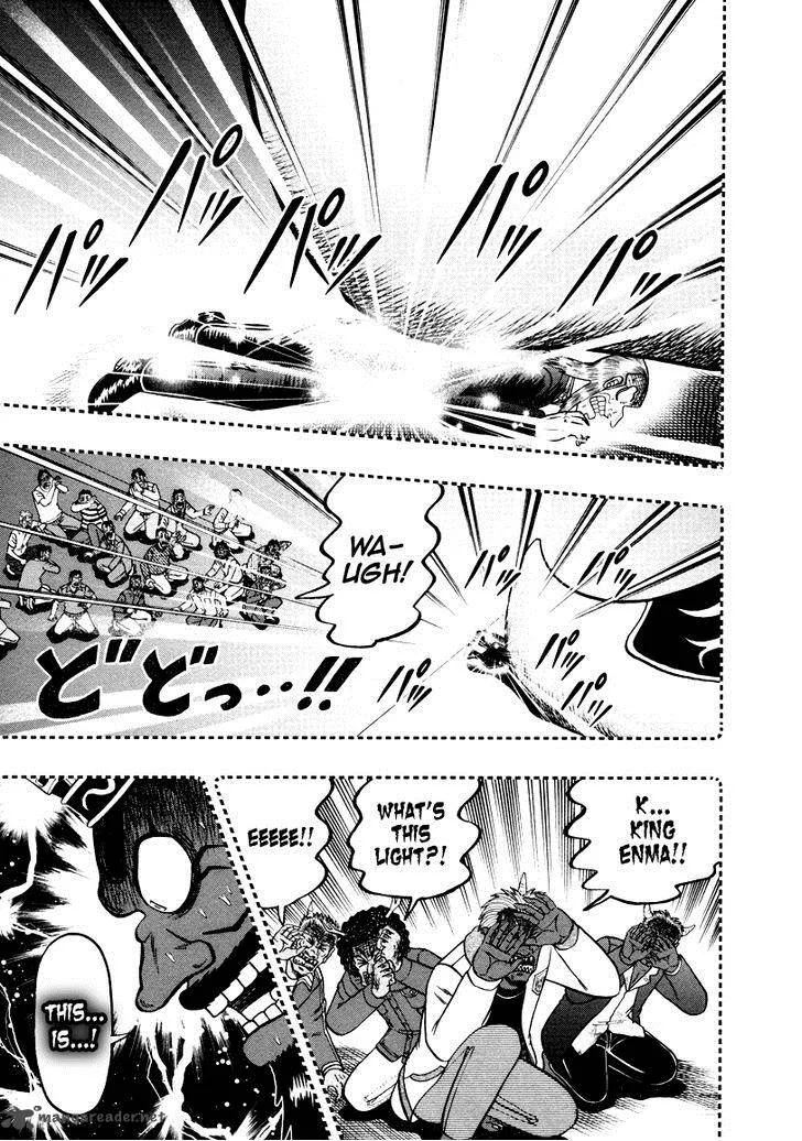Akagi Chapter 255 page 11