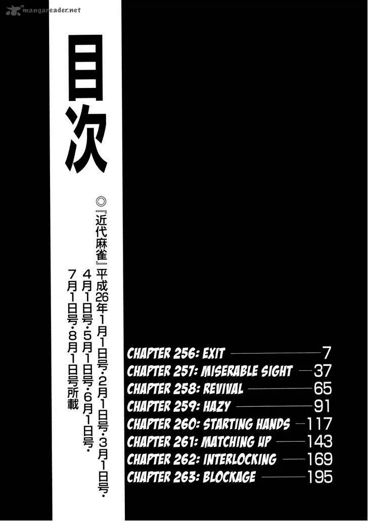 Akagi Chapter 256 page 3