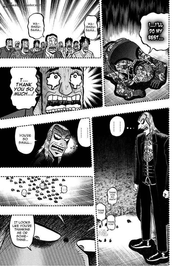 Akagi Chapter 256 page 17