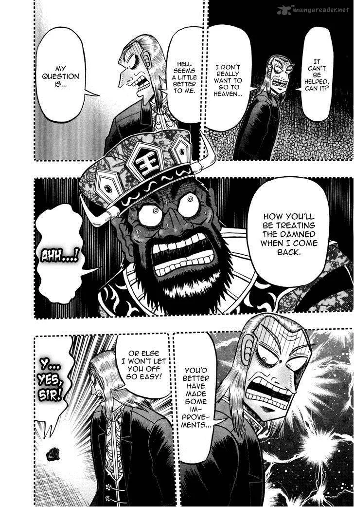 Akagi Chapter 256 page 16