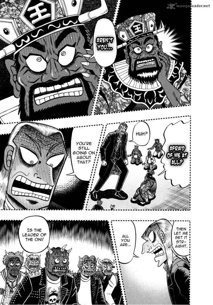 Akagi Chapter 256 page 4
