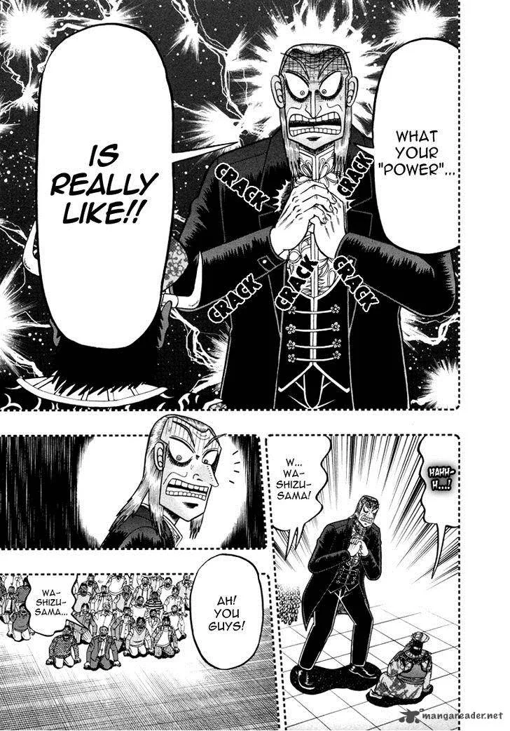 Akagi Chapter 256 page 6