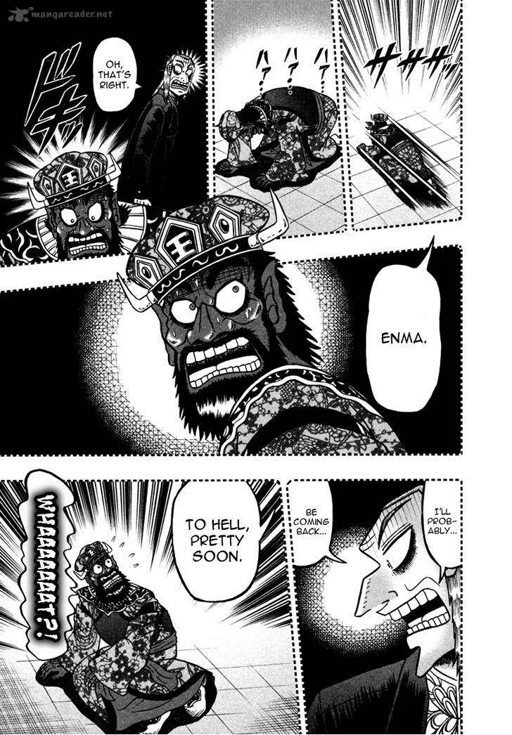 Akagi Chapter 256 page 15