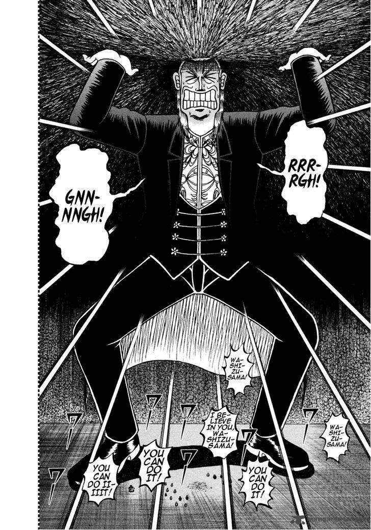 Akagi Chapter 256 page 20