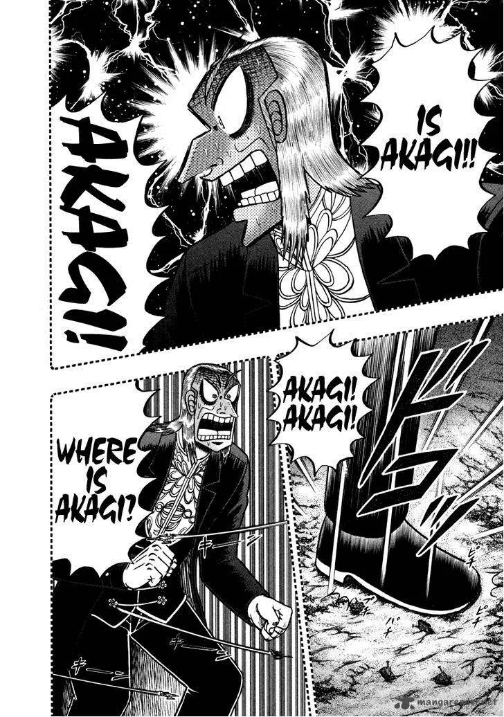 Akagi Chapter 256 page 27