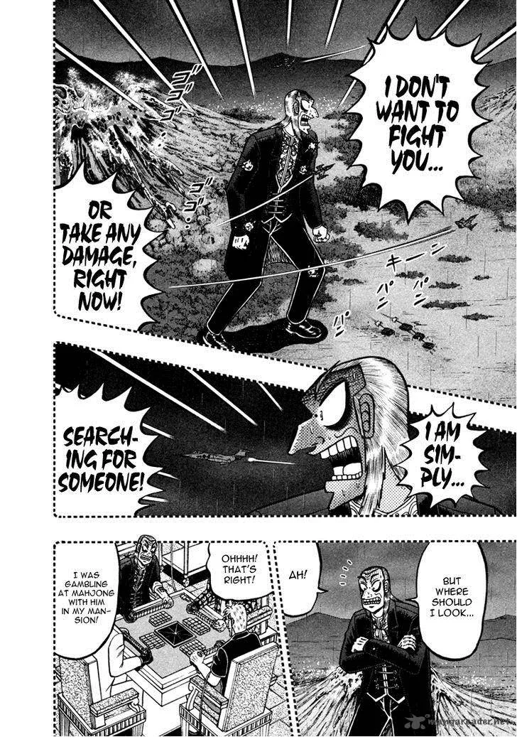 Akagi Chapter 257 page 3