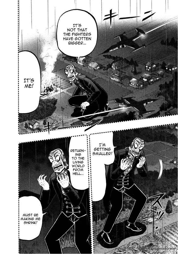 Akagi Chapter 257 page 8