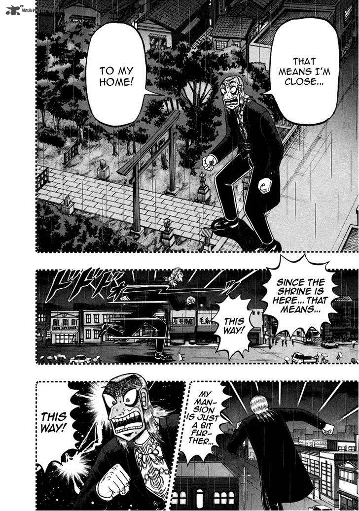 Akagi Chapter 257 page 14