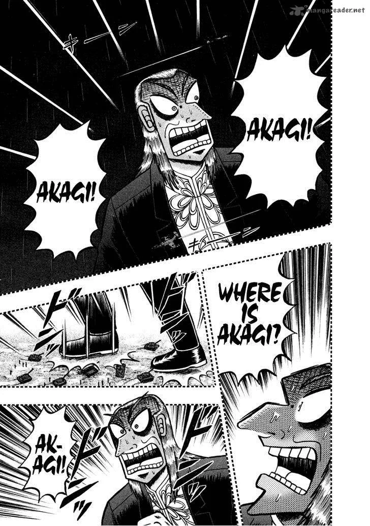Akagi Chapter 257 page 1