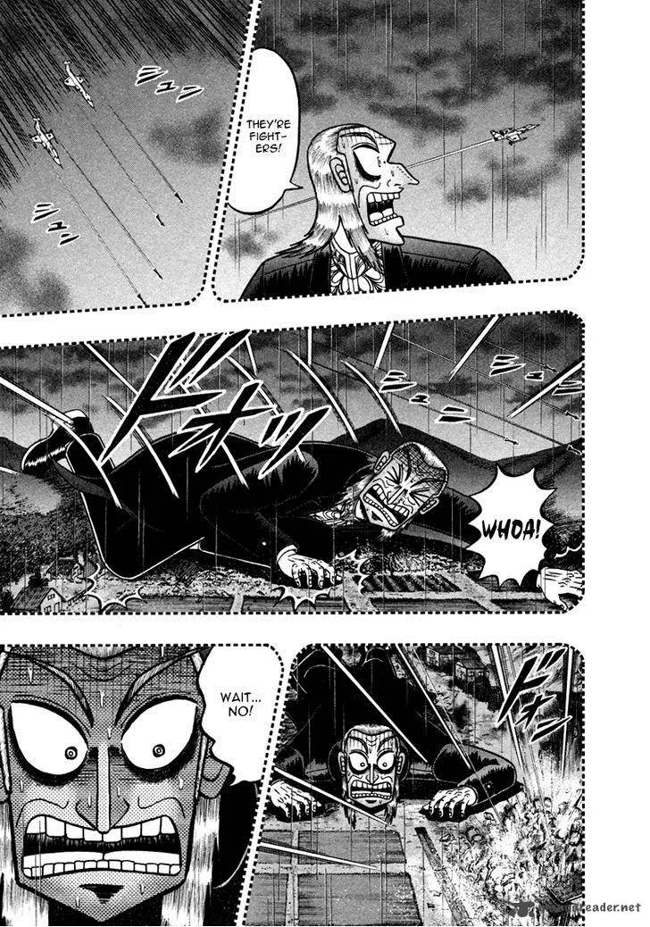 Akagi Chapter 257 page 7