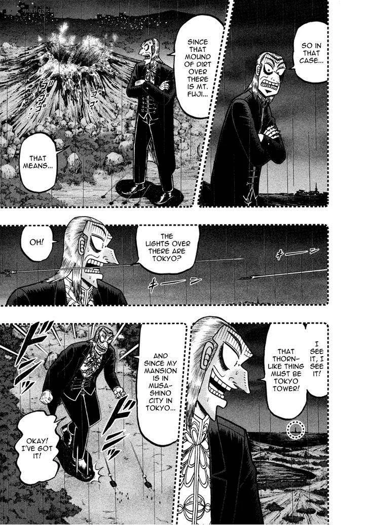 Akagi Chapter 257 page 4