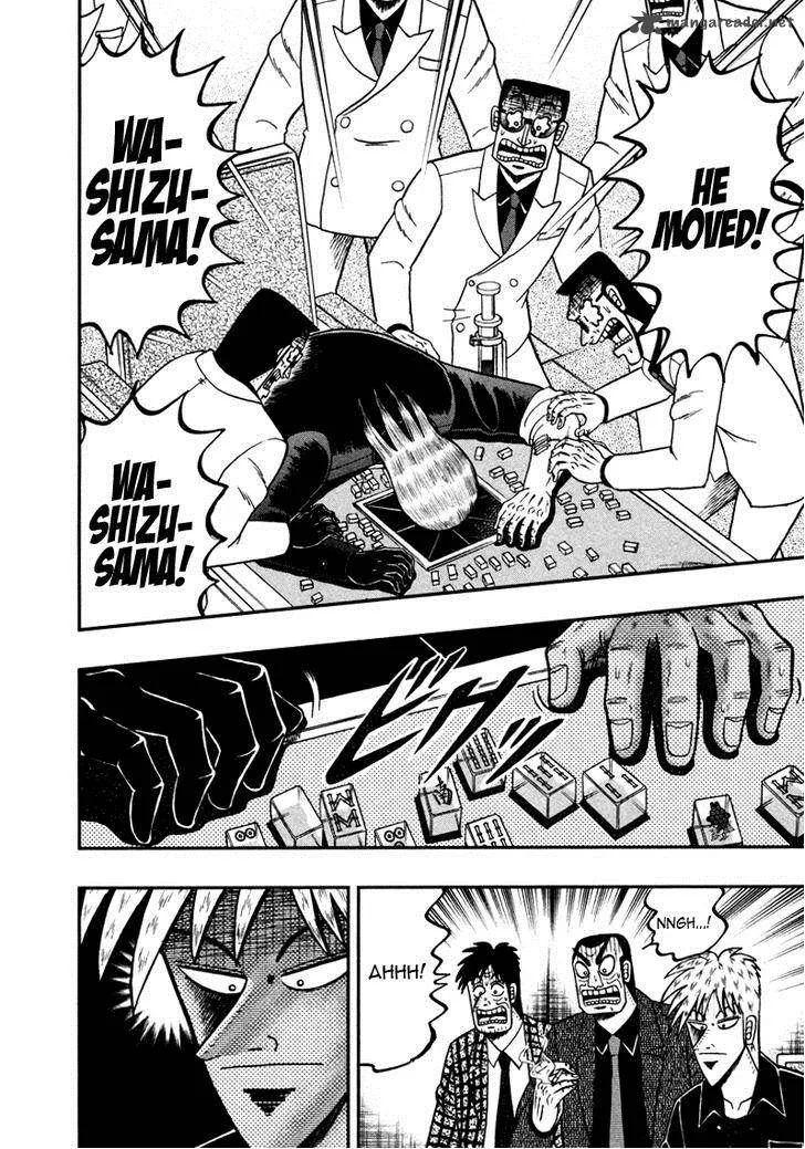 Akagi Chapter 257 page 20