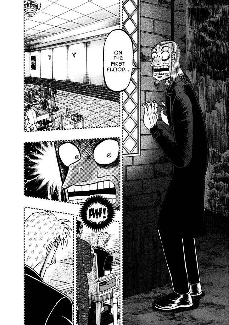 Akagi Chapter 257 page 18