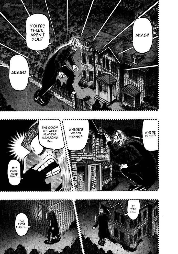 Akagi Chapter 257 page 17