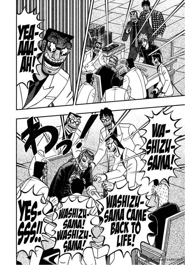 Akagi Chapter 257 page 23