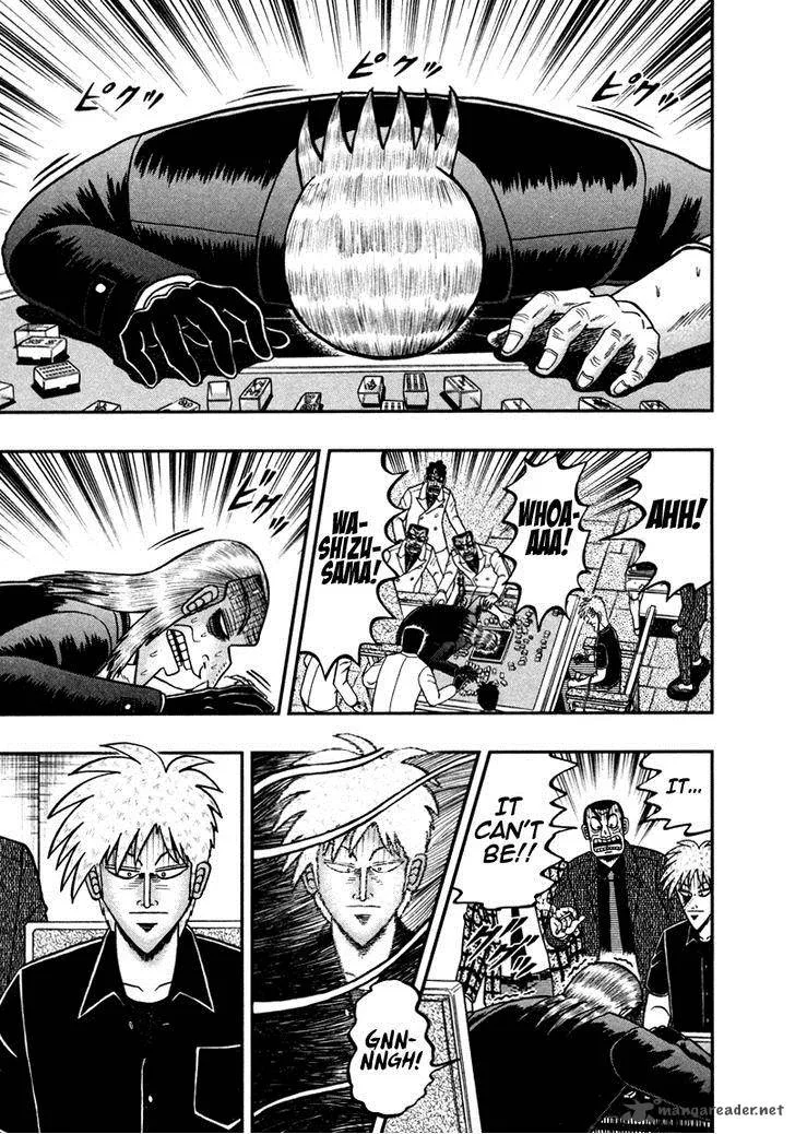 Akagi Chapter 257 page 21